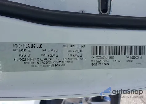 2016 Dodge Charger Police из США, поврежденный, VIN 2C3CDXAG7GH130082